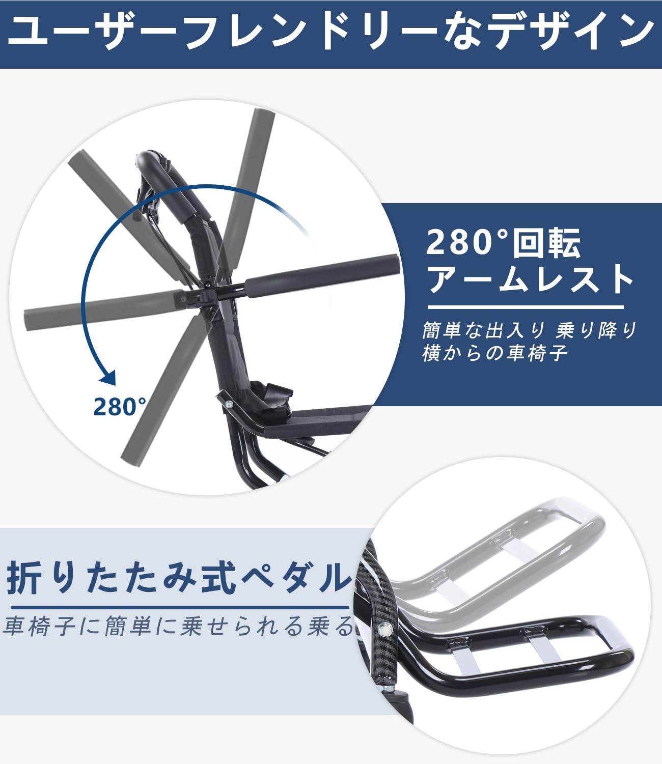 Amazon | Broobey 超軽量 折りたたみ車いす コンパクト 介助用車イス 