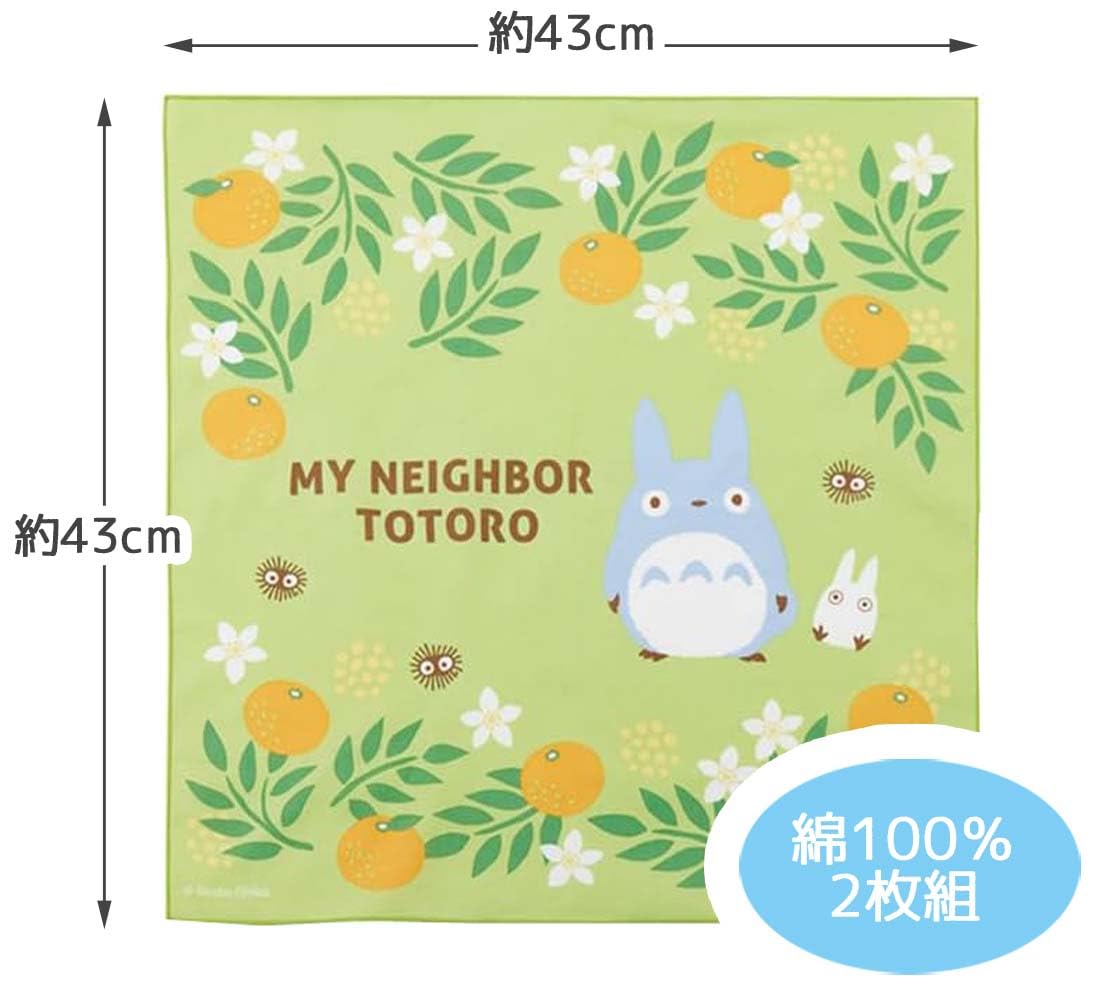 Amazon｜スケーター(Skater) お弁当クロス ランチクロス 子供用 2枚