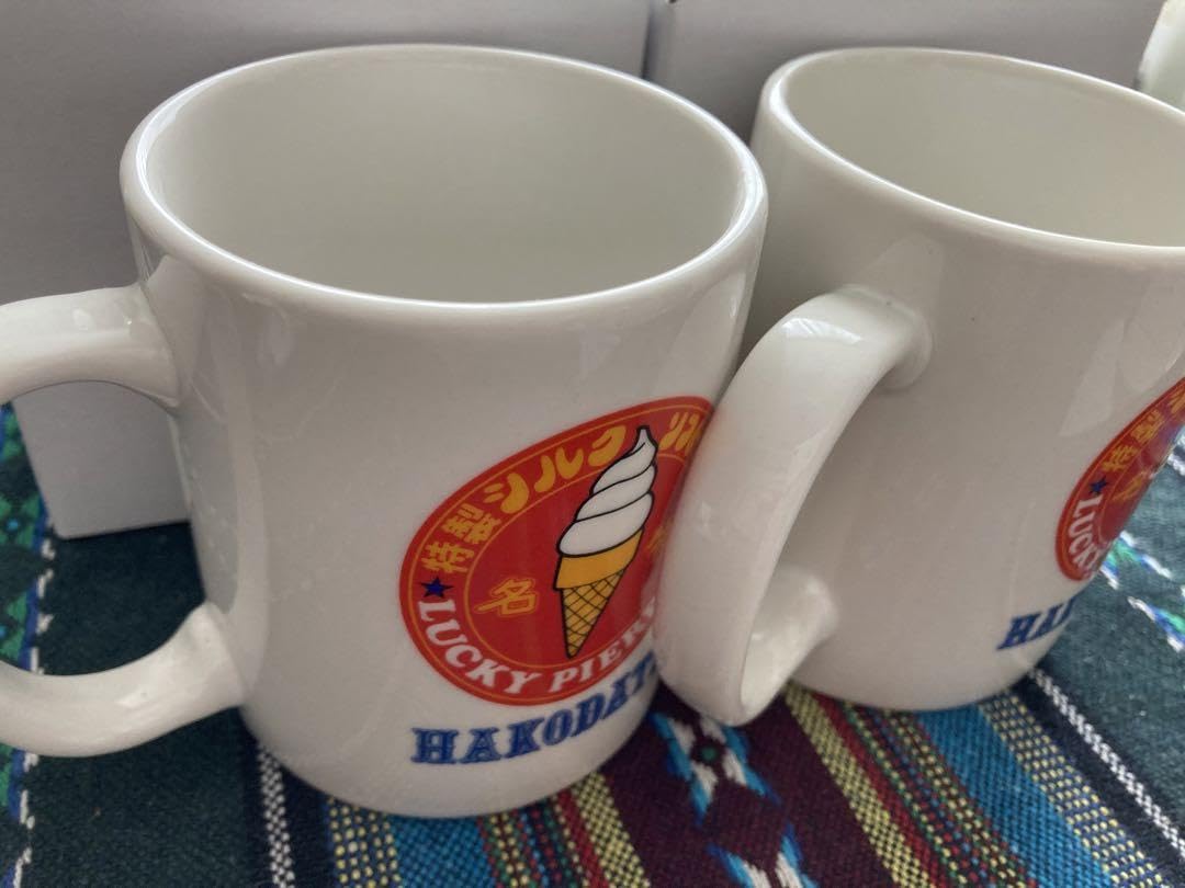Amazon.co.jp: 【！ラッキーピエロオリジナルマグカップ2個セット(特製