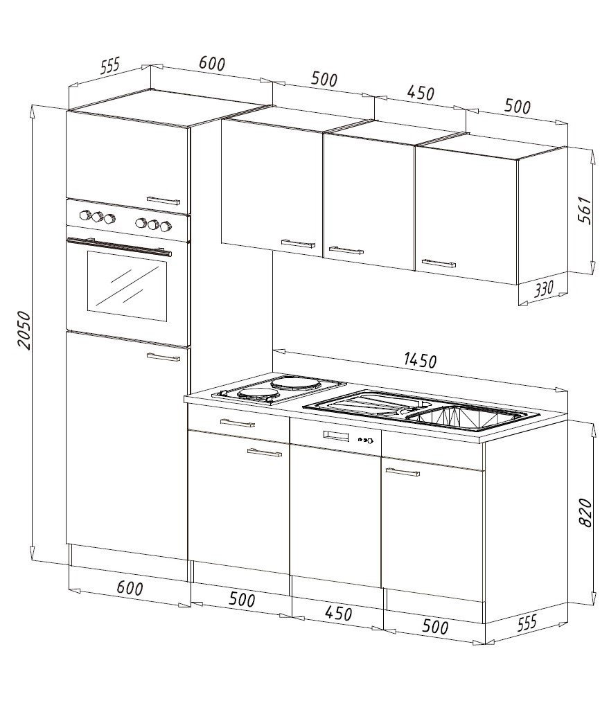 respekta Küchenzeile Oliver KB205EYG Grau 205 cm Breite mit Elektrogeräten