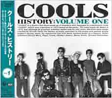 クールス　COOLS 大全集Vol.１ Amazon.co.jp: COOLS 大全集 Vol.1 クールス 舘ひろし たち