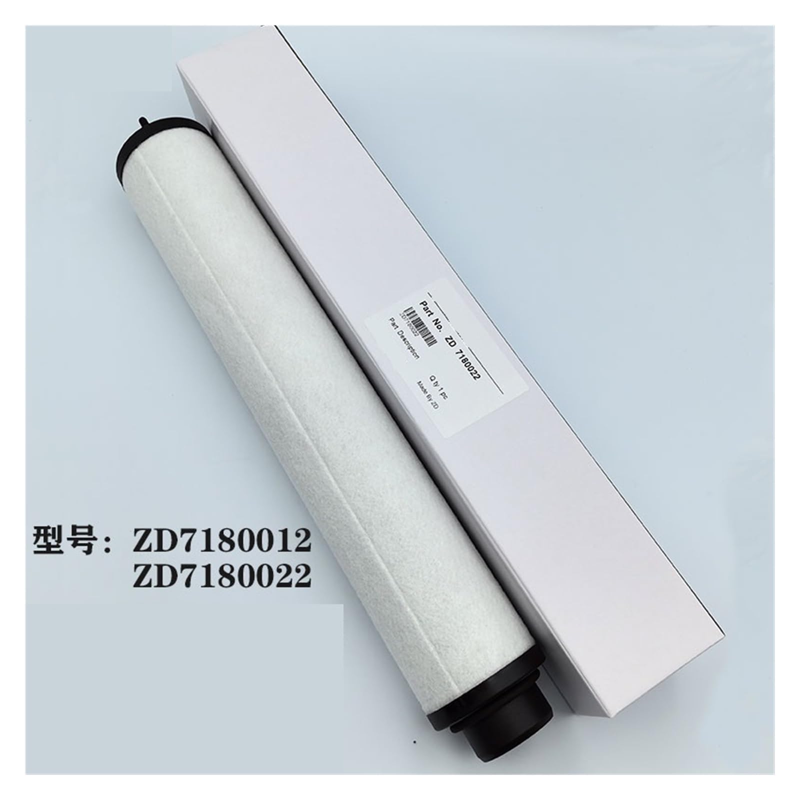 Pumpe für Vakuumfilter für Ölnebelabscheider ZD7180020/7180021/7180022 (ZD7180022)