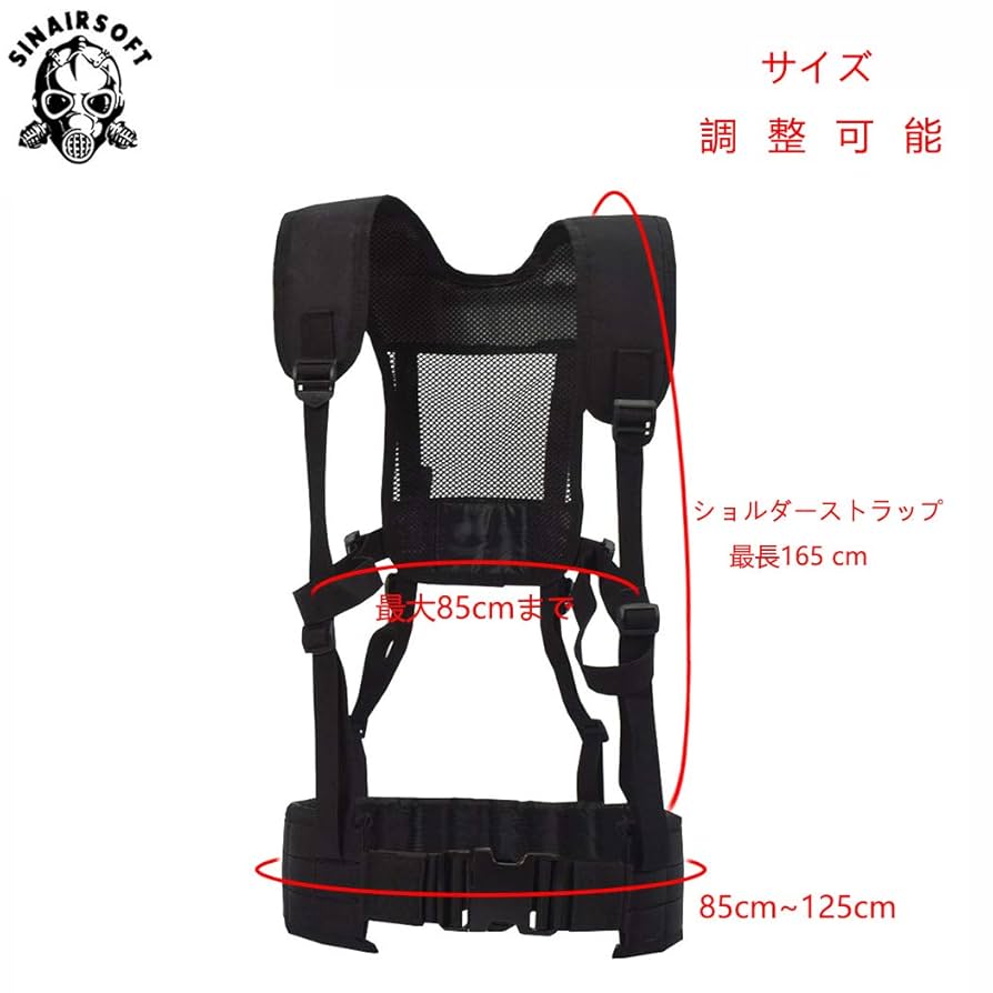 [SINAIRSOFT] タクティカルベスト 戦術ベスト ベルト サバゲー mo SINAIRSOFT] タクティカルベスト 戦術ベスト ベルト サバゲー mo