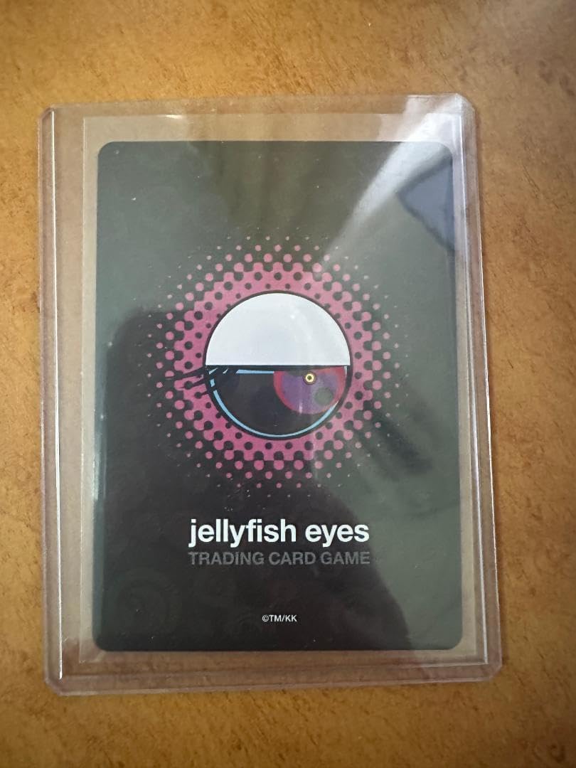 めめめのくらげ くらげ坊 変身 F-102 SEC 小冊子付属 めめめ