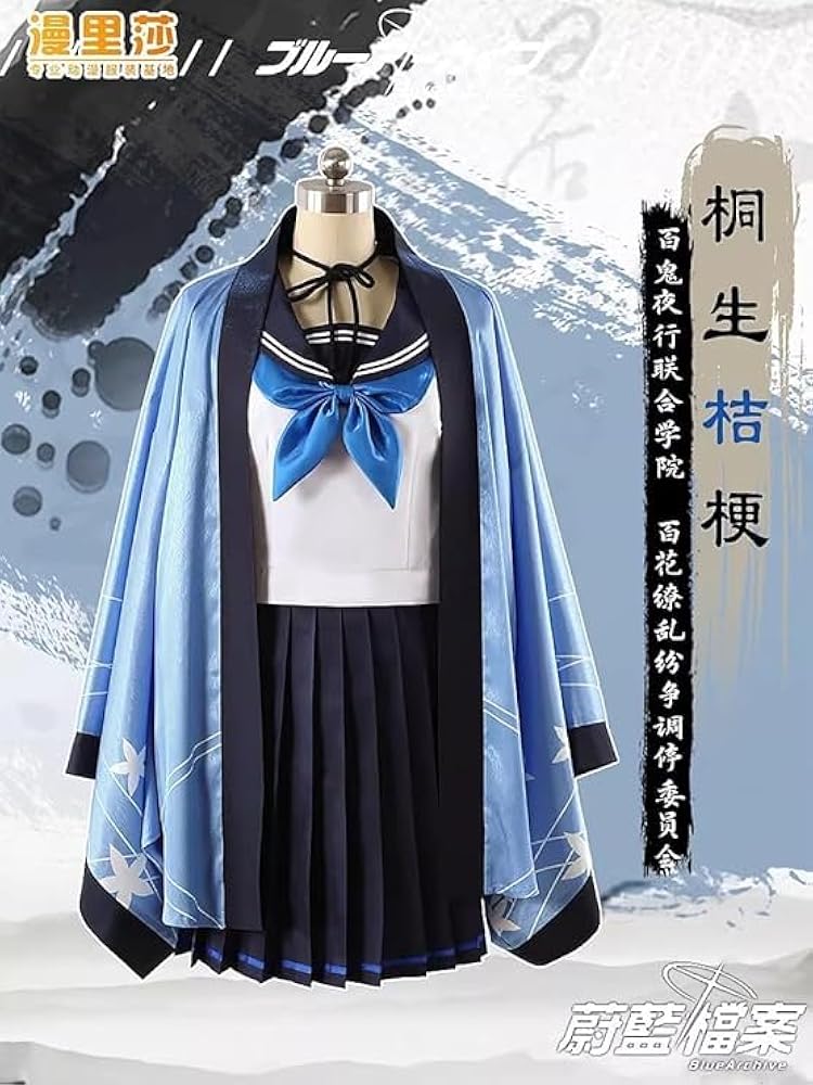 ブルアカ キキョウ コスプレ衣装+ウィッグ+靴 フルセット Amazon.co.jp: [KANKUXS] フルセット 衣装 靴付き ブルー