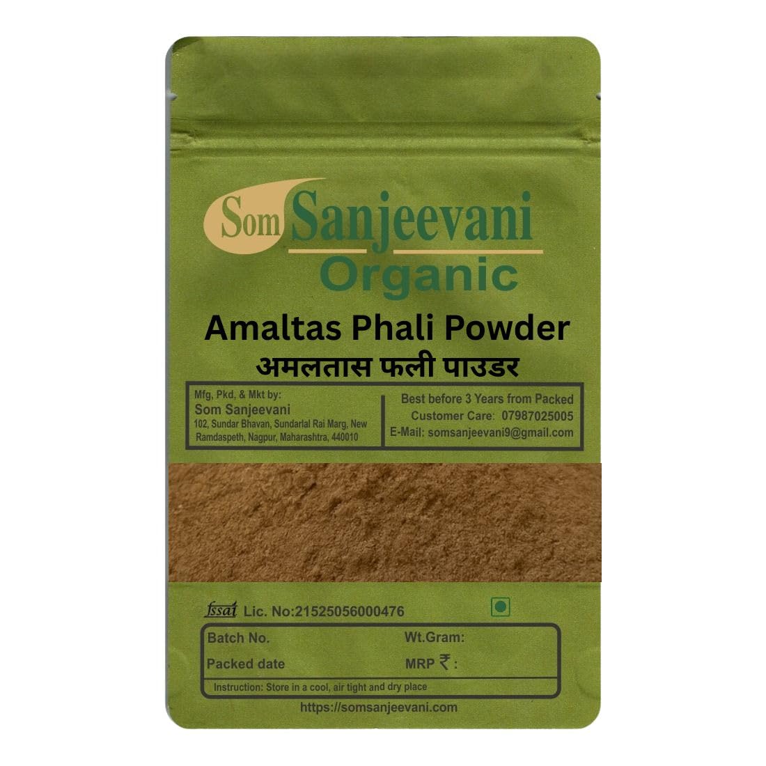 Som Sanjeevani Organic Amaltas Phali powder 200g|Natural|Ayurvedic|Traditionally used for digestive support|अमलतास फली पाउडर|असली|प्राकृतिक|With 50g Mulani Mitti Powder