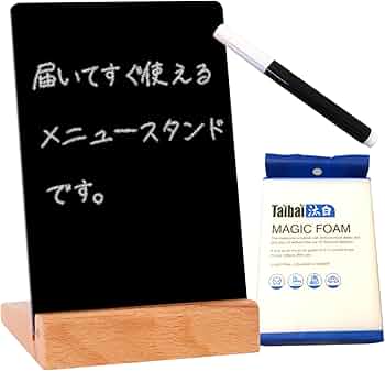 Amazon | clowin メニューボード 卓上 ミニ黒板 メニュースタンド 木製
