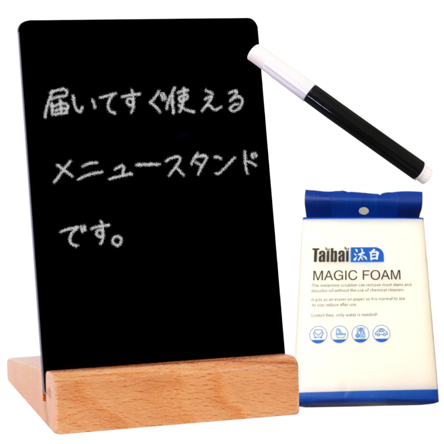 Amazon | clowin メニューボード 卓上 ミニ黒板 メニュースタンド 木製