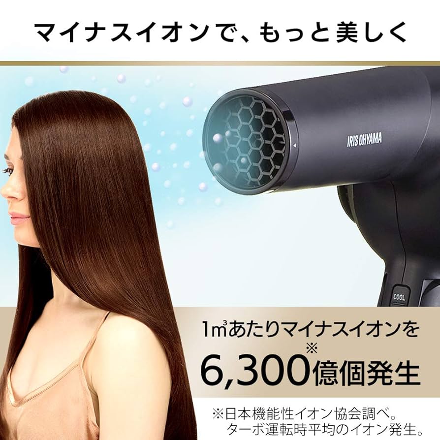 Amazon.co.jp: Iris Ohyama HDR-MC1-P Moisture-Pro Dryer with