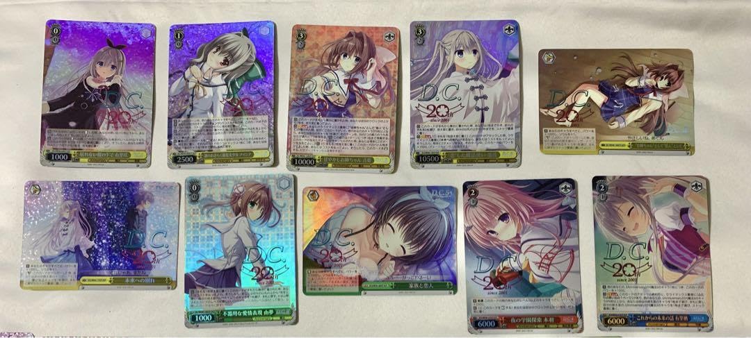 ヴァイスシュヴァルツ ダ・カーポ 20th DCP 1コン ヴァイスシュヴァルツ ダ・カーポ 20th DCP 1コン - メルカリ