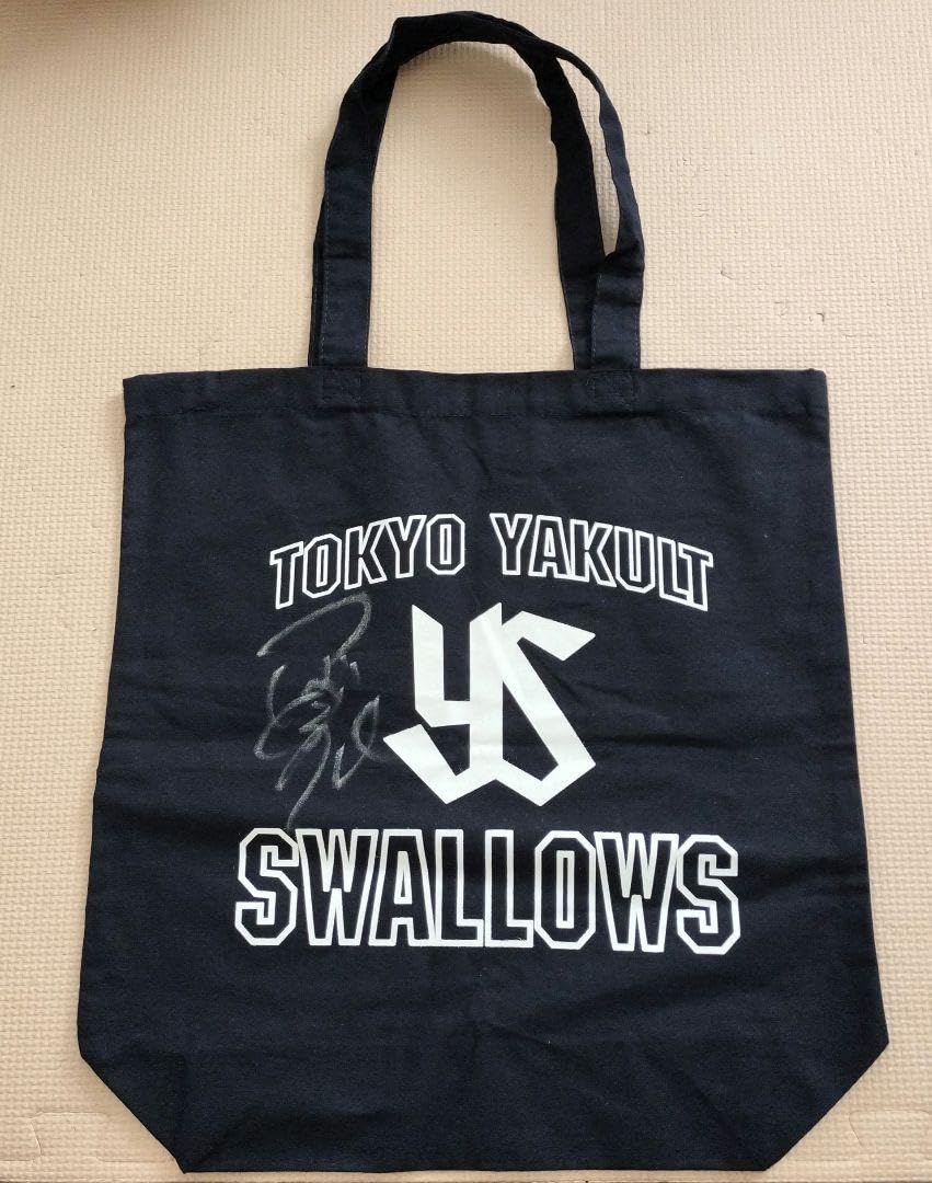 Amazon.co.jp: 東京ヤクルトスワローズ つば九郎 直筆サイン入り 