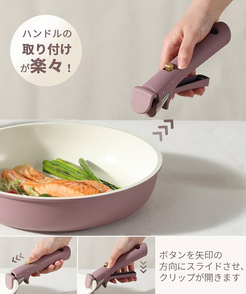 Amazon.co.jp: CAROTE カローテ フライパン セット16点 鍋セット