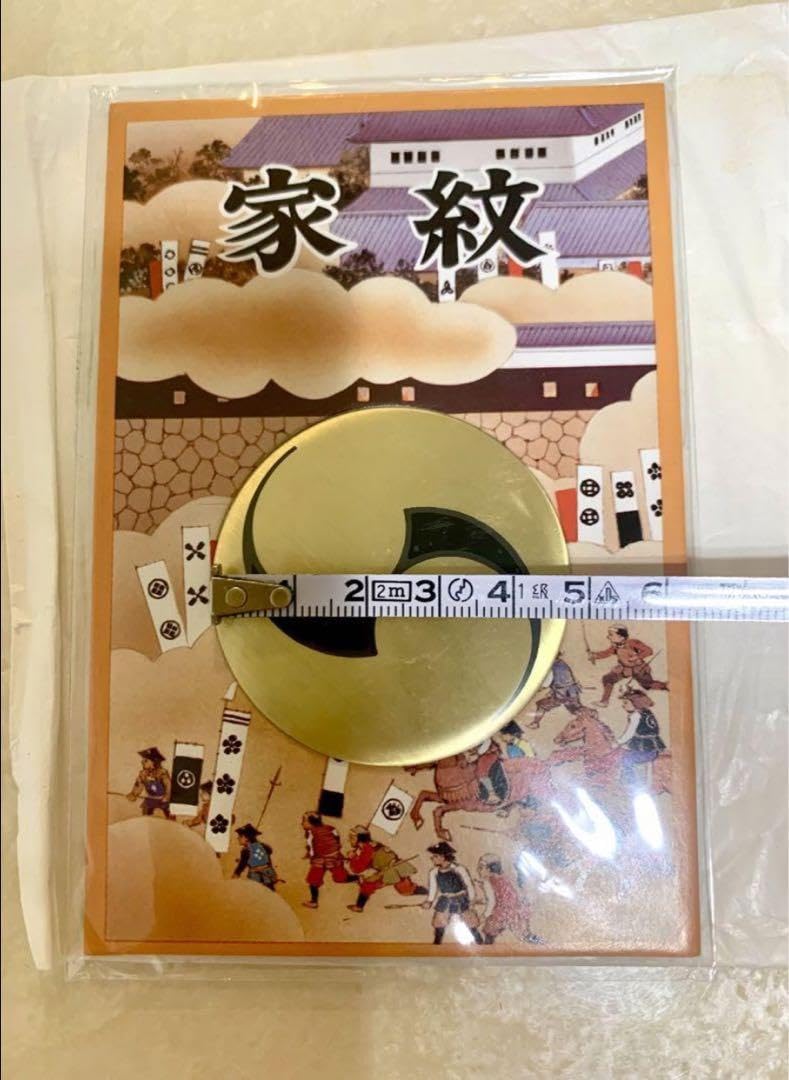 Amazon.co.jp: 家紋ステッカー 右二つ巴 ゴールド 忠臣蔵 大石内蔵助