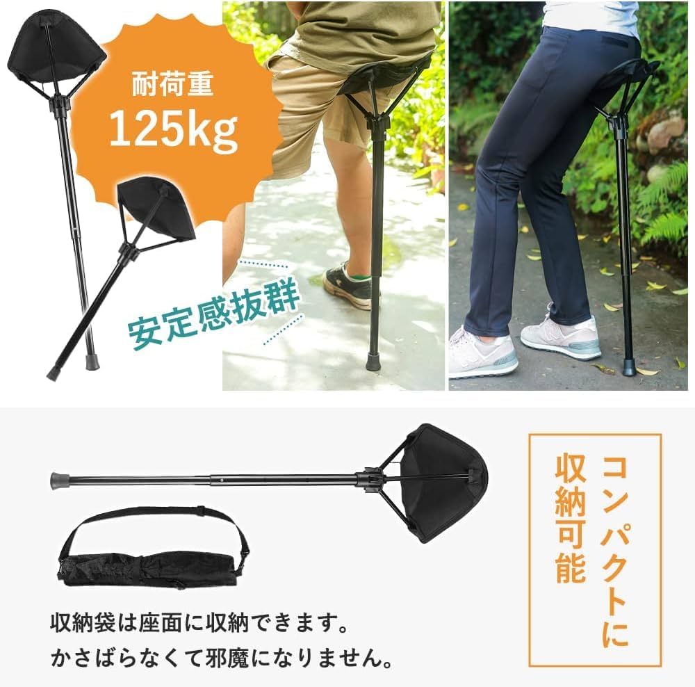 【こうちゃん】 一本足の椅子 41UP-h1LM+S._UF350,350_QL50_.jpg