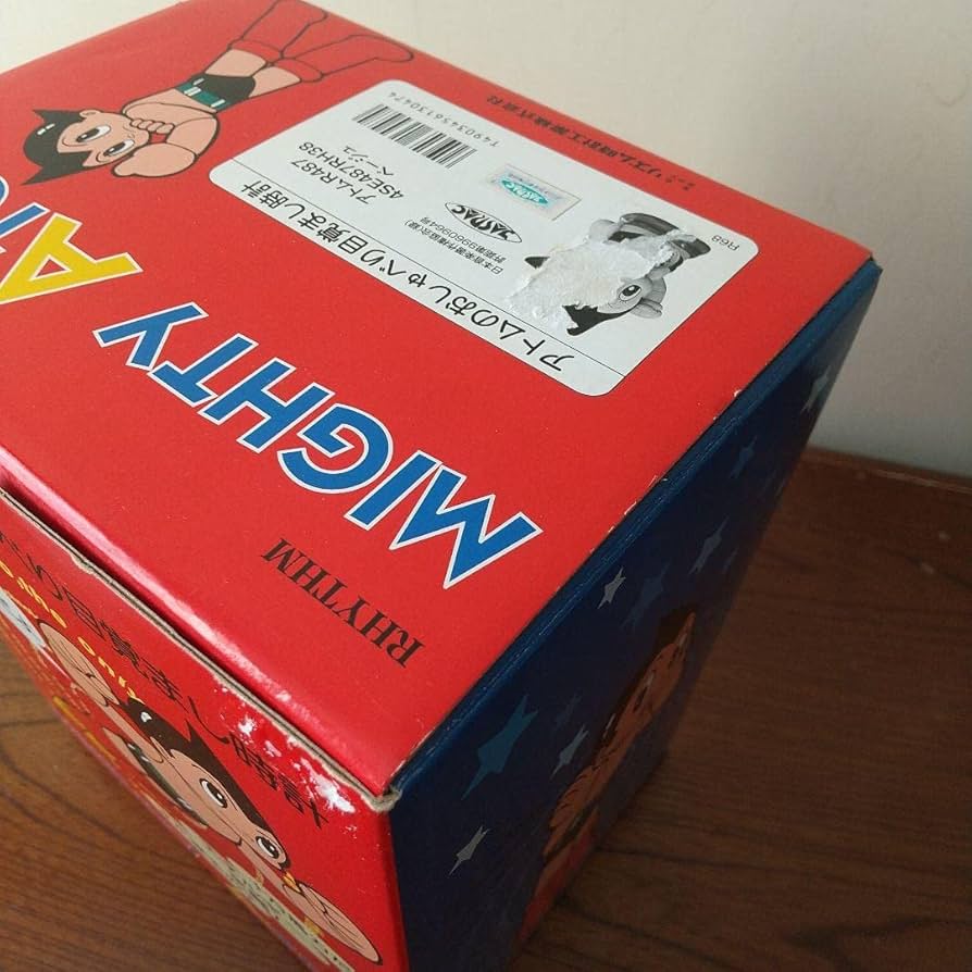 Amazon｜鉄腕アトム おしゃべり目覚まし時計 時計 クロック｜キッチン