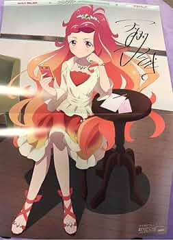 アイカツフレンズ! アイカツスターズ! 両面ピンナップポスター 10枚セット 612qWGVClcL._UF350,350_QL50_.jpg