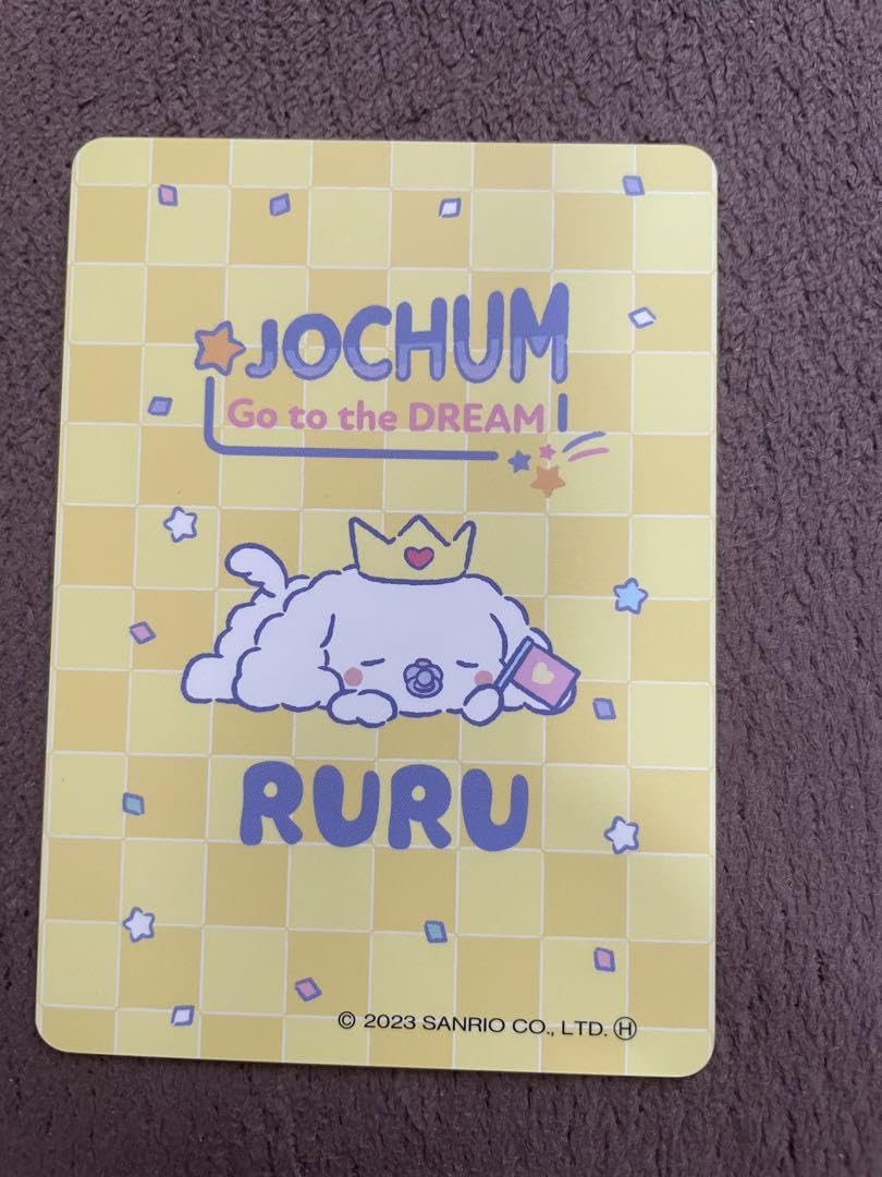 ジェオチャム　JOCHUM RURU Amazon.co.jp: JOCHUM ジェオチャム ルル RURU 4点セット 白岩