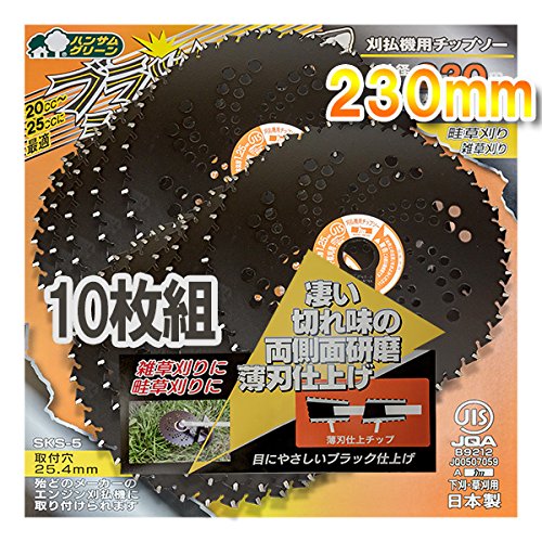  @ @  n { ubN`bv\[ Oa230mm×n36 10g