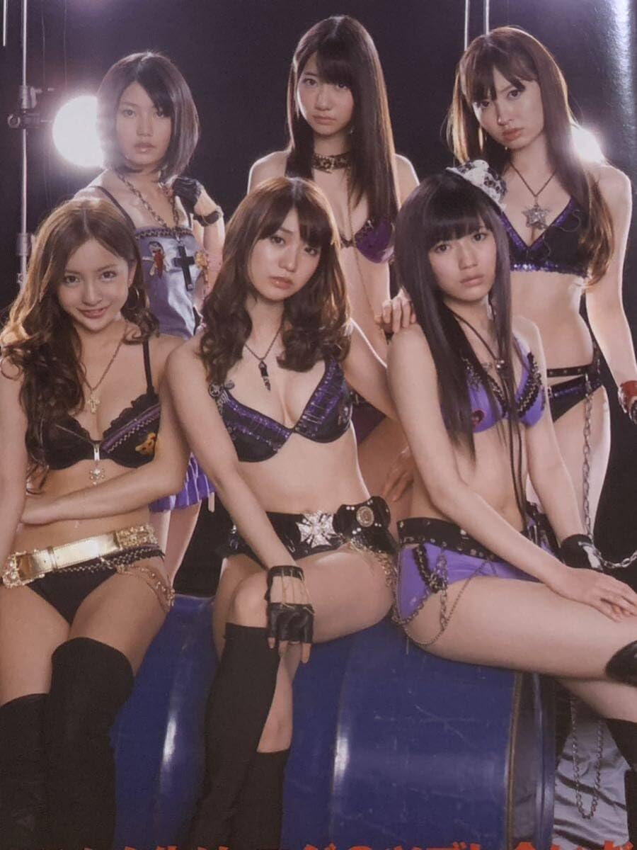 逢沢りな　週刊少年サンデー　2011年 逢沢りな 週刊少年サンデー 2011年