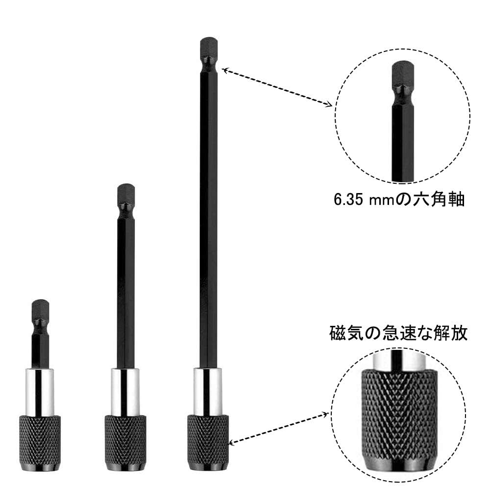 さぶろう　様　用ページです BOSE FS4SEB 1ペア ( 2台 ) 壁面取り付け ローインピ BGMセット