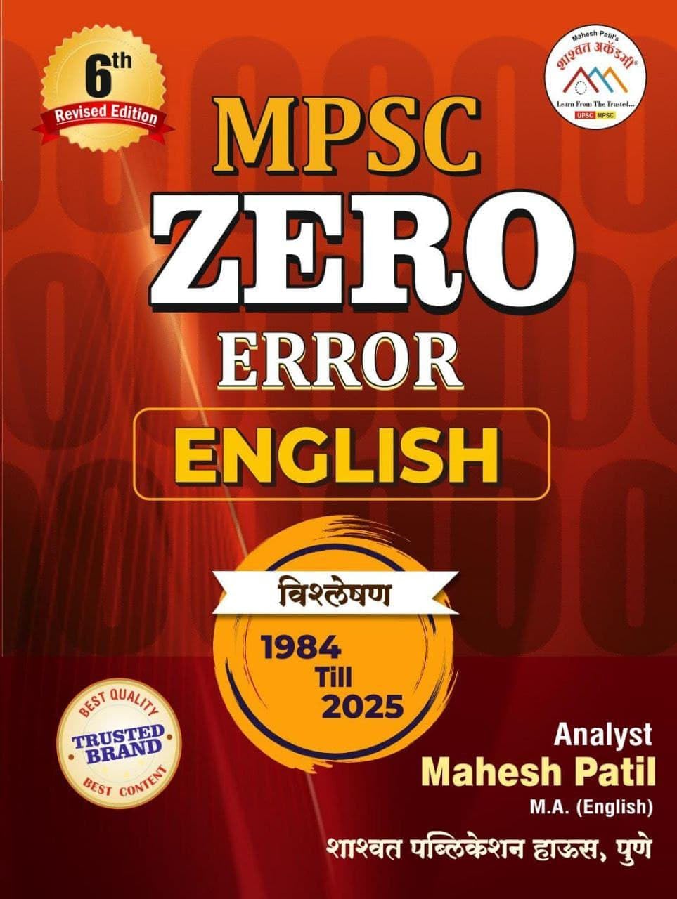 612qd3IPSZL.jpg