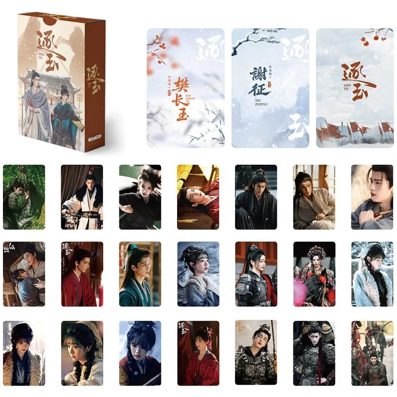 savvylives 55Pcs TV Series Pursuit of Jade Photo Cards Set - Fan Changyu & Xie Zheng CP Lomo Cards Fans Collection Gift