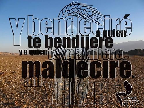 『Yeshua Tazria , Metzora's Podcast』のカバーアート