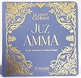 AL IMAM - AL IMAM EDITIONS