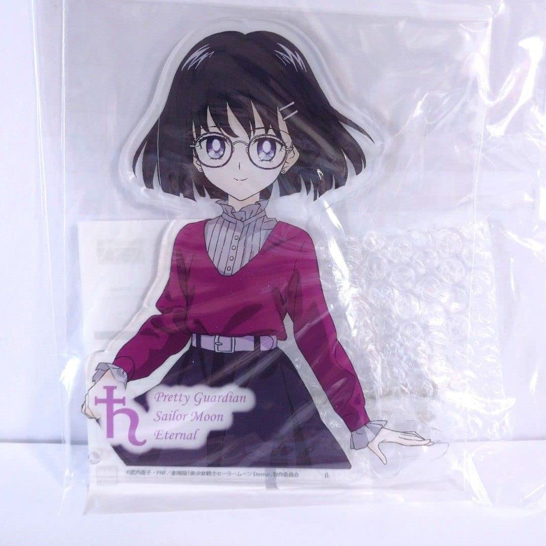 セーラームーン　JINS コラボ　アクスタ セーラームーン JINS アクリルスタンド セーラーサターン 土萠