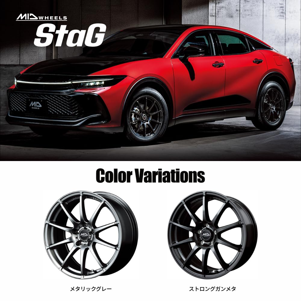 Amazon.co.jp: 4本セット MID マルカ StaG 14×5.5J 4H 100 +38