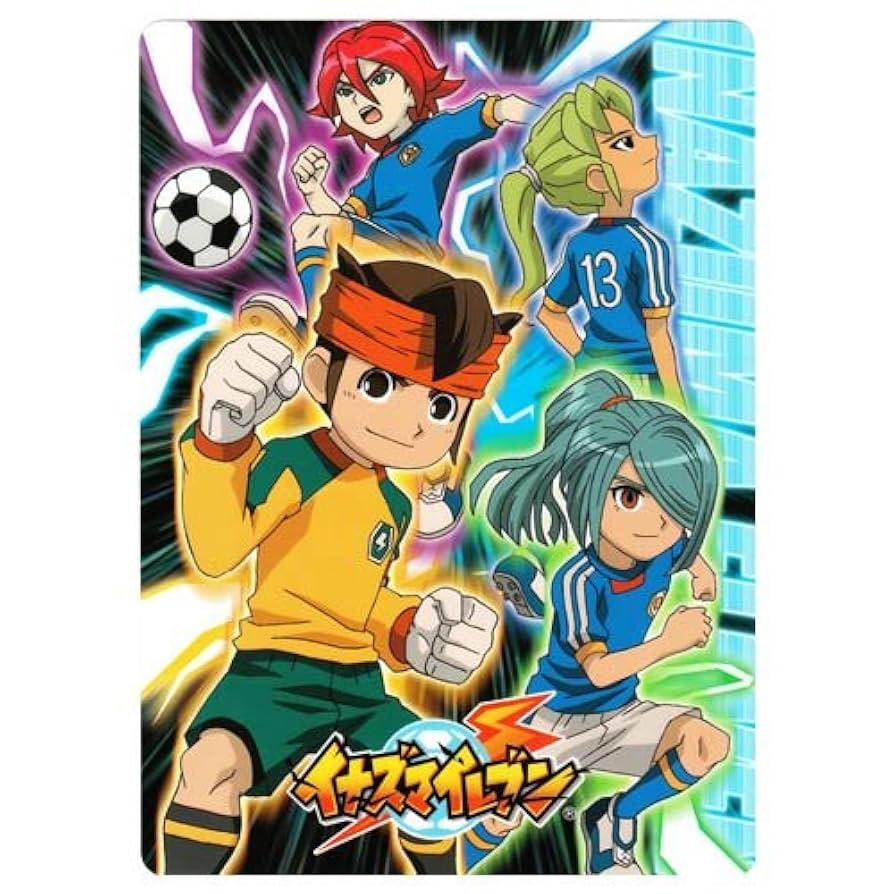 Amazon.co.jp: イナズマイレブン 両面下敷き / 円堂守＆風丸一郎