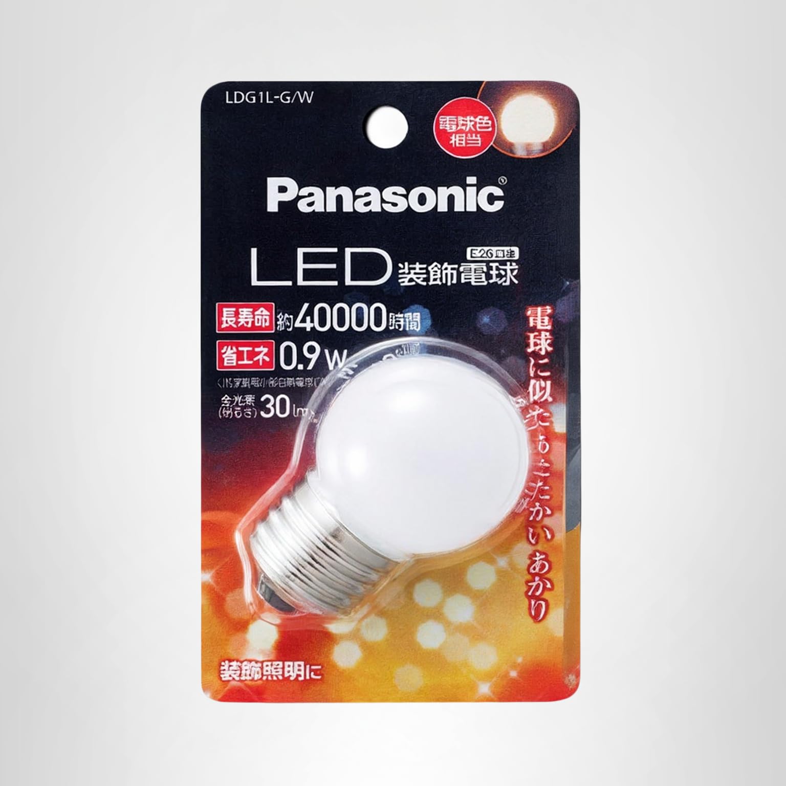 Amazon | パナソニック LED装飾電球 G形タイプ E26口金 LDG1LGW 電球色