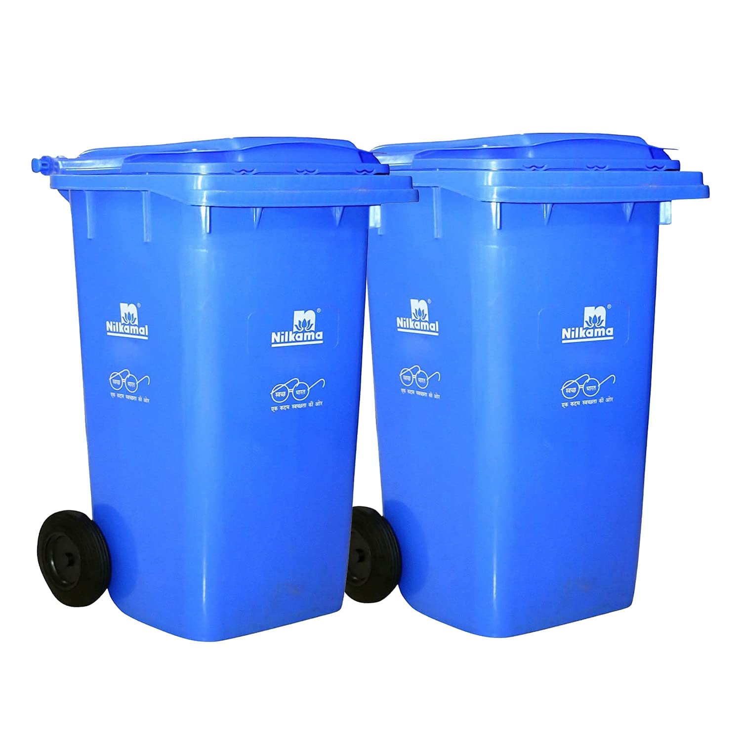 Nilkamal Dustbin 120 Liter Big dustbin with lid and extra large