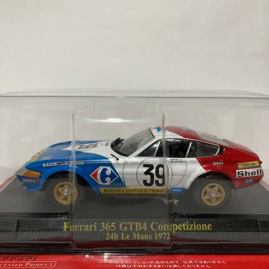 Amazon | アシェット 公式フェラーリF1コレクション 1/43