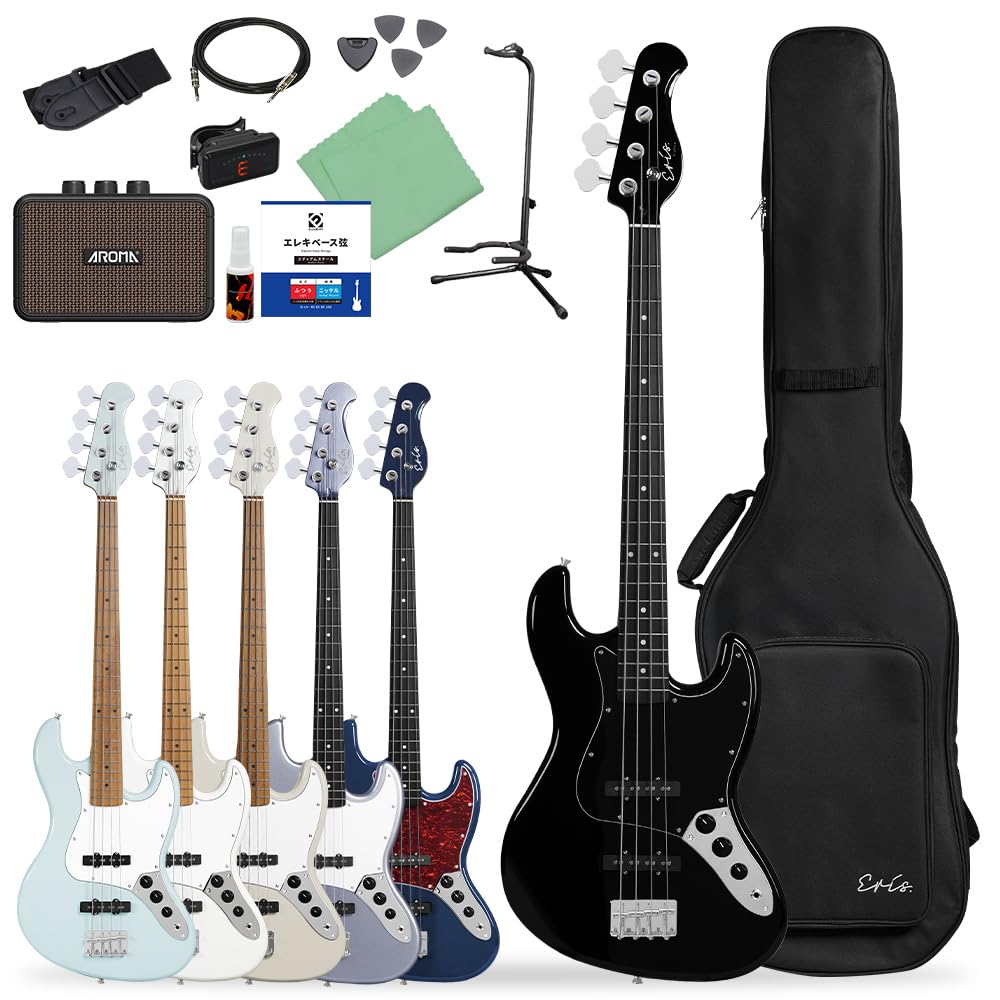 Amazon.co.jp: Eris. Cielito Electric Base with Gig Case (New Moon