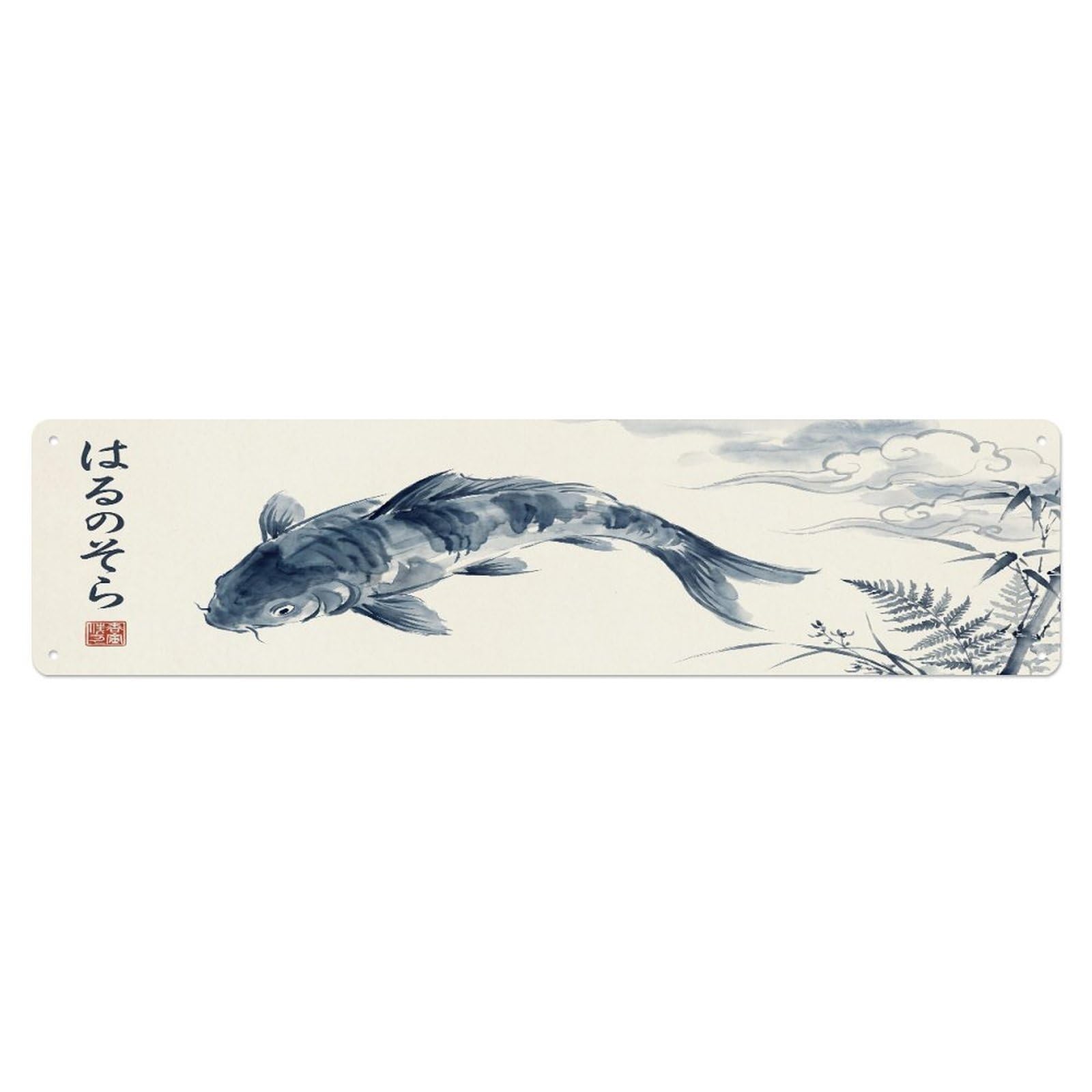 Xanthor Style Metal Tin Sign Vintage Koi Fish Japanese Nature