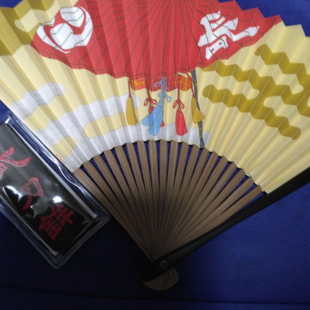 Amazon.co.jp: 京都祇園祭の扇子と長刀鉾のお守り（令和六年版