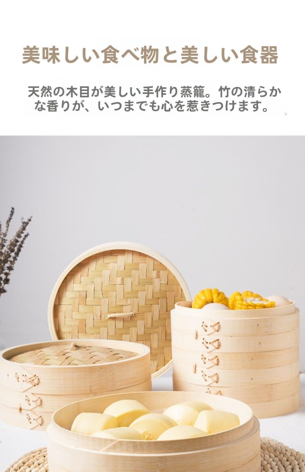 Amazon | OGXN 竹せいろ 国産ひのき 三段重ね 直火対応 専用鍋付き