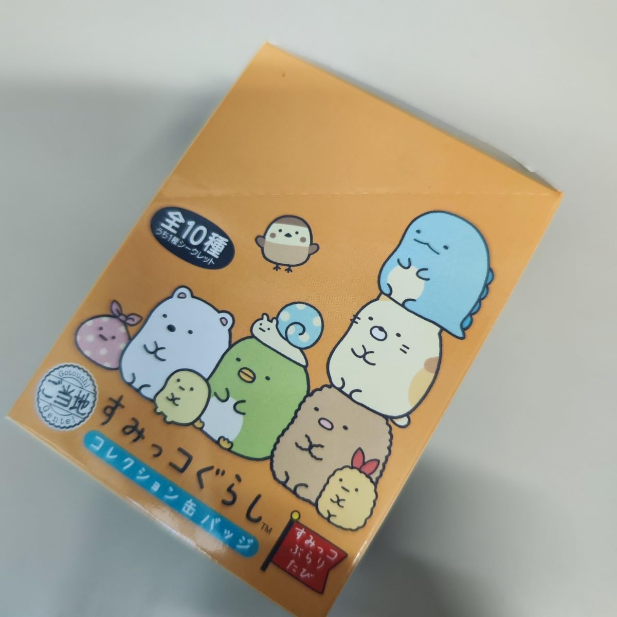 Amazon.co.jp: 浜名湖 限定ご当地 すみっこ ぐらし 缶 バッジ 全