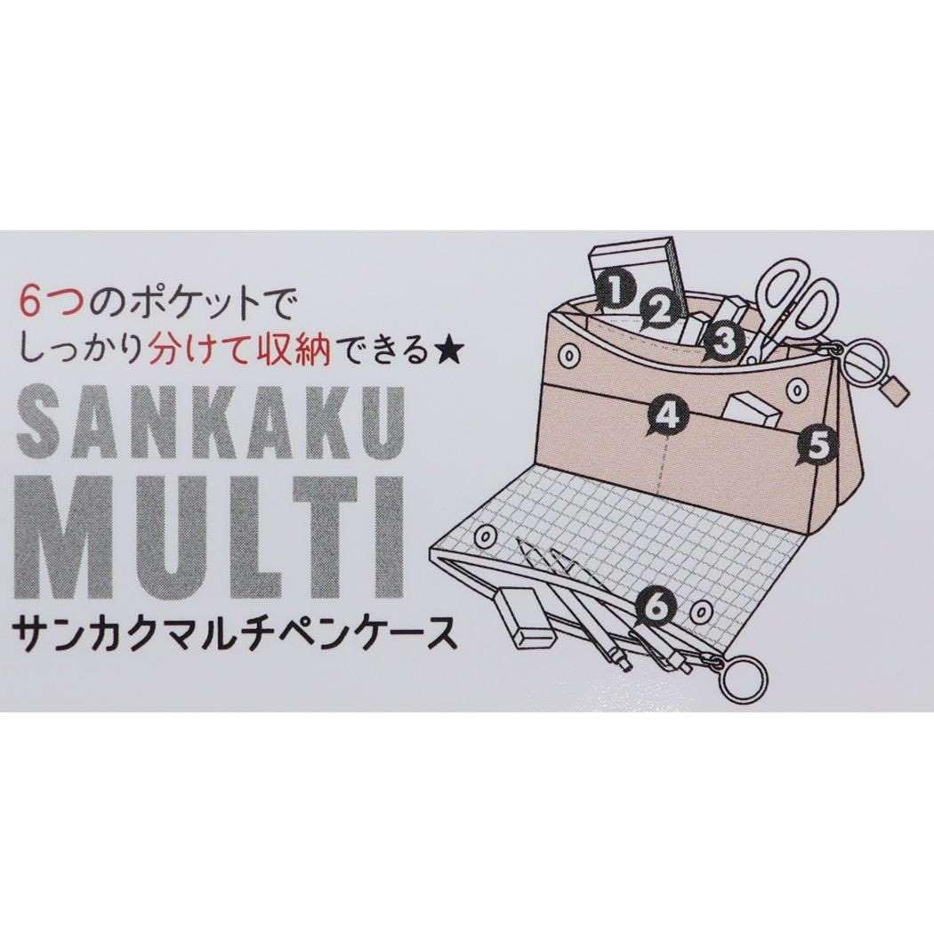 SKYページ 笹木さき (@sk816) / X