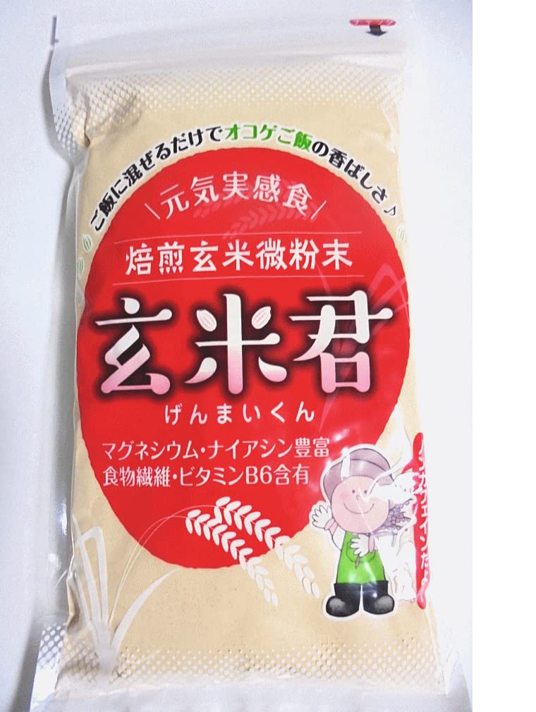 Amazon.co.jp: 玄米粉 玄米君 500gx2袋セット （高焙煎の香り