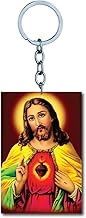 VVWV Christ Jesus Keychain Round Shape Acrylic Printed Keychain Bike Car Bag Key Tag Keyrings