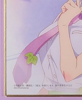 ＜希少＞【未開封】NGT48くじ　ミニ色紙　全41個（全て） 画仙紙帳 色紙サイズ | わがみ小路