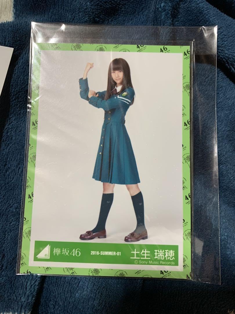 櫻坂46 土生瑞穂 直筆サイン 2025年最新】土生瑞穂 サインの人気アイテム - メルカリ