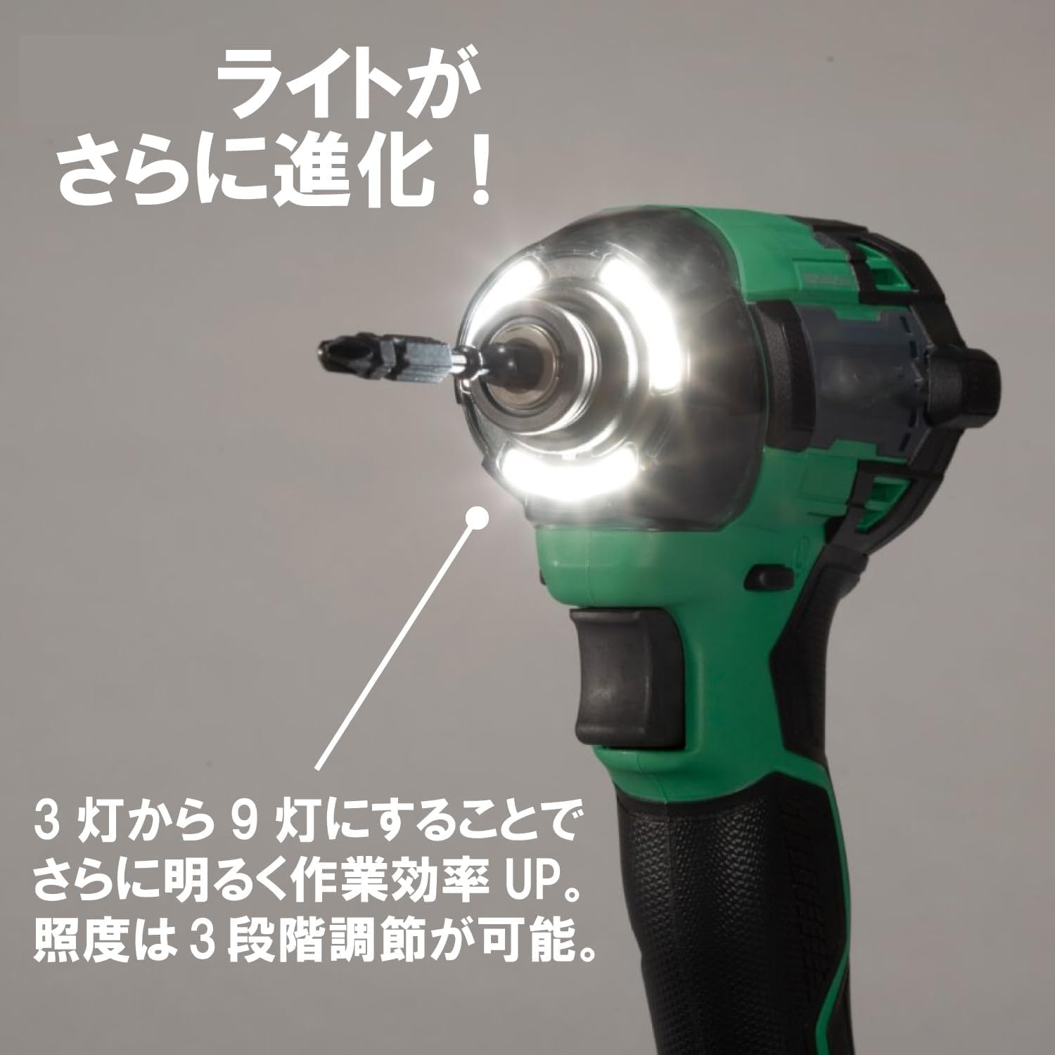 Amazon | 36V 充電式 インパクトドライバ フォレストグリーン 蓄電池 