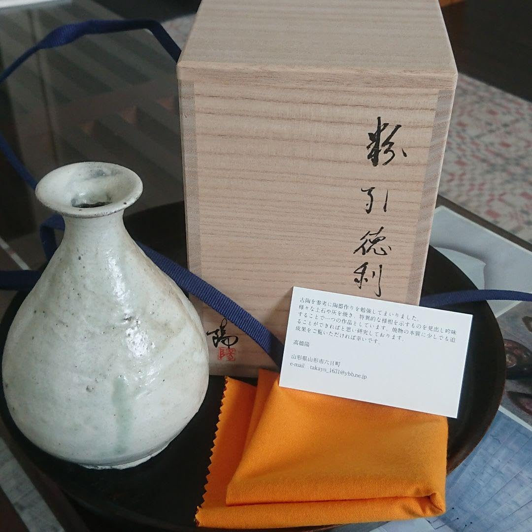 Amazon.co.jp: 高橋陽 粉引 徳利 : おもちゃ