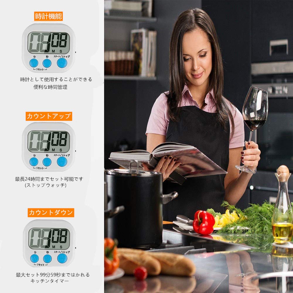 Amazon｜タイマー 大画面 キッチンタイマー デジタルタイマー 最大