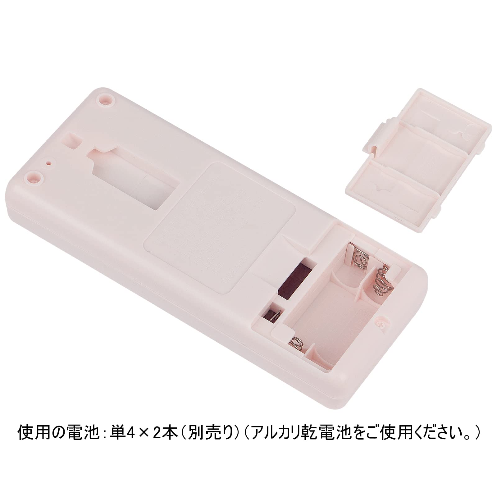 Amazon.co.jp: エアコンリモコン RH151 RH081 RH091 RH191 RH171 RH121