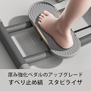 Ski-Pal スキー学習トレーニングフープ Ski-Pal スキー学習トレーニングフープ