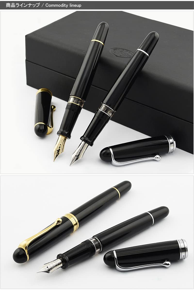 AURORA アウロラ 万年筆 88 オールブラック 14K F 88 アウロラ AURORA オタントット OTTANTOTTO クラシック 万年筆